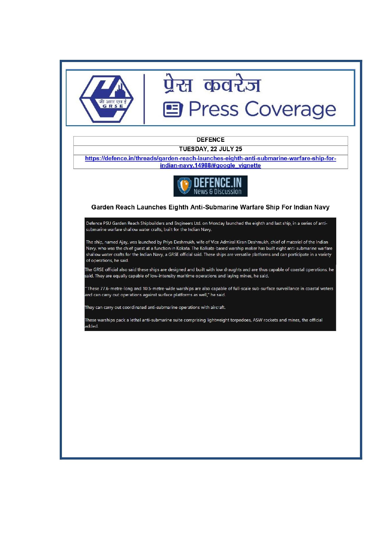 Press Coverage :  Anti-submarine Warfare Ship,Ajay,Launched in Kolkata